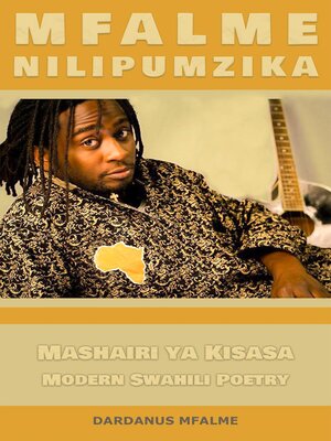 cover image of Mfalme--Nilipumzika